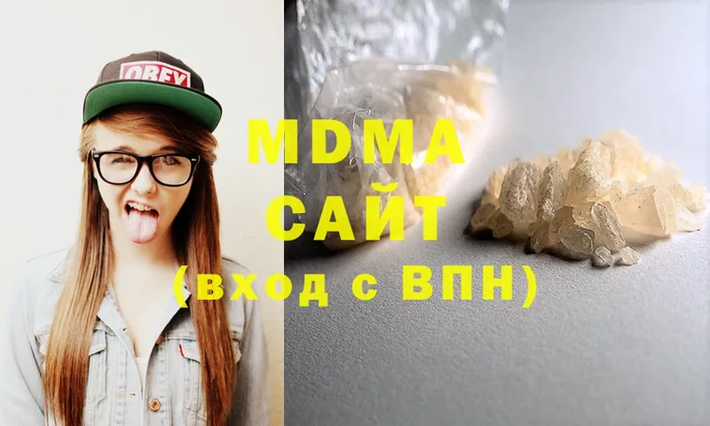 MDMA VHQ  OMG ссылки  Горняк 